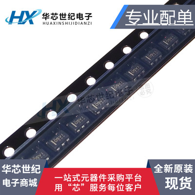 原装正品 贴片 OPA170AIDBVR 丝印OSVI SOT23-5 精密放大器芯片IC