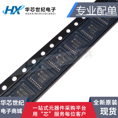 原装正品进口 MAX3232ECPWR MP232EC TSSOP16 收发器驱动器芯片IC