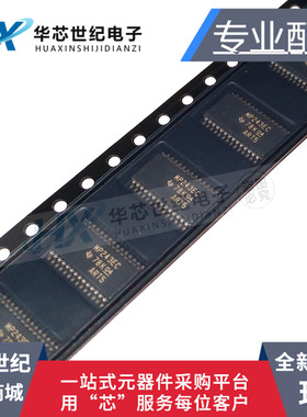 原装正品MAX3243ECPWR MP243EC 贴片驱动器/收发器IC芯片 TSSOP28