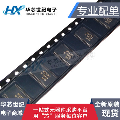 原装正品MAX3243ECPWR MP243EC 贴片驱动器/收发器IC芯片 TSSOP28
