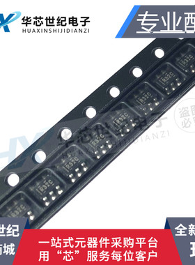 全新原装进口REF3225AIDBVR REF3233AIDBVT 丝印R32C电压基准芯片