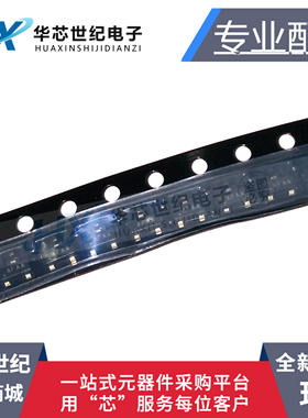 原装正品MAX809R MAX809REUR+T 丝印AFAA SOT-23 贴片复位芯片IC