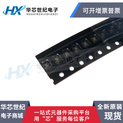 HXLIS3MDL全新现货传感器芯片IC
