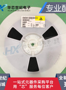 原装正品进口 SKY77584-11 SKY77584 手机射频功放IC芯片