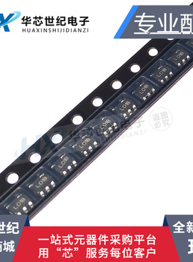 全新原装进口LP2980IM5X-5.0 SOT23-5 线性稳压器芯片IC 丝印L01B