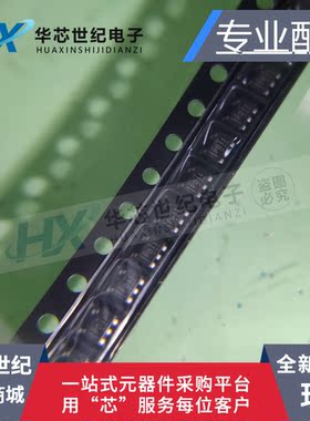全新原装TPS3828-33DBVR TPS3828-33DBVT丝印PDII监视器芯片SOT23