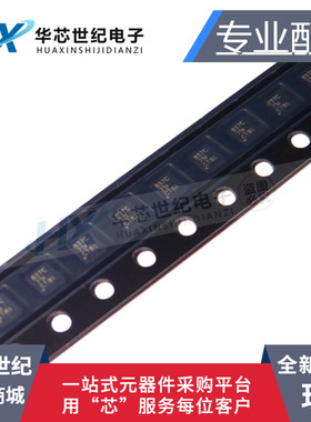 原装进口 贴片 DRV8837CDSGR 丝印837C WSON-8 电源管理IC芯片