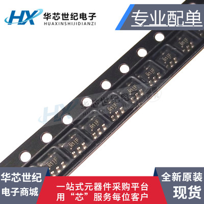 全新原装进口LMV331IDBVR LMV331I LMV331 SOT23电压比较器芯片IC