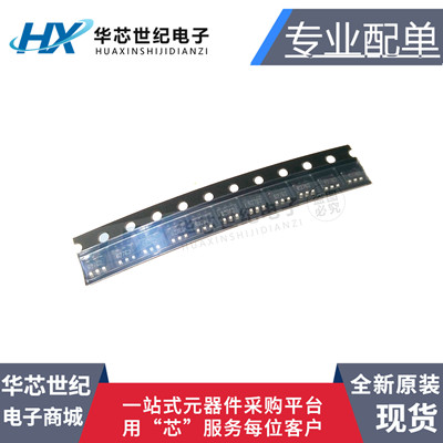 原装正品 OB2262 OB2262MP 丝印62开头 SOT23-6 电源管理芯片IC