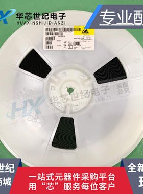 原装正品进口 SKY13362 SKY13362-389LF RF开关芯片 IC 射频SP10T