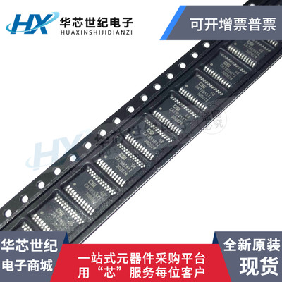原装进口正品CAT9555YI-T2 CAT9555YI CAT9555Y1 TSSOP-24 芯片IC