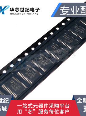 进口原装正品 AD7730BRUZ 贴片TSSSOP24 ADC模数转换器芯片IC