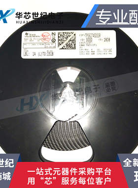 全新原装进口TPS62745DSSR TPS62745 丝印PD5I 开关稳压器芯片IC