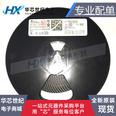 全新原装进口TPS62745DSSR TPS62745 丝印PD5I 开关稳压器芯片IC