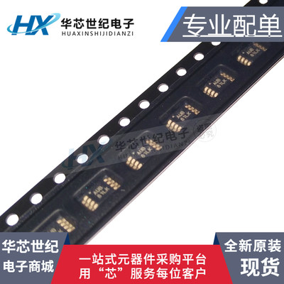 原装正品进口 TPS60241DGKR 印记AUB TPS60241 开关稳压器芯片IC