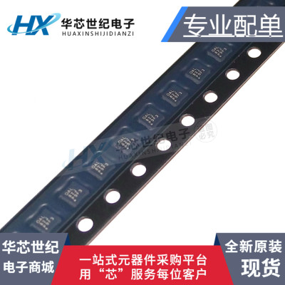 全新原装正品TPS62590DRV 电源芯片IC TPS62590DRVR SON6 丝印OAL