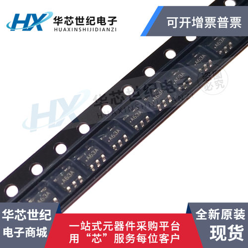 进口lm321放大器芯片ic