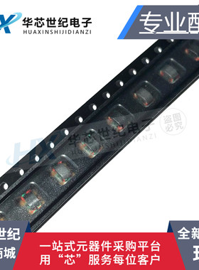 全新原装RFXF8553-TR13 RFXF8553TR13 RFXF8553射频变压器芯片IC