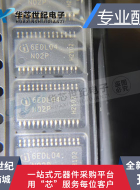 全新进口 6EDL04N02PR 6EDL04N02P 6EDL04N02 I06NT TSSOP28 芯片