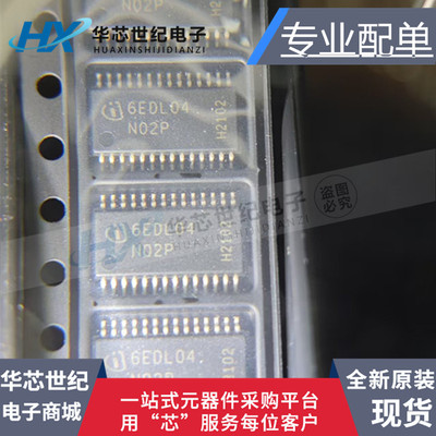 全新进口 6EDL04N02PR 6EDL04N02P 6EDL04N02 I06NT TSSOP28 芯片