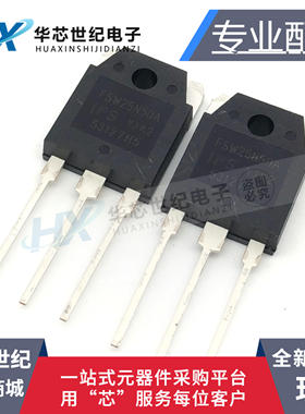 全新FSW25N50A FSW25N50 TO-3P 500V25A MOS场效应管三极管