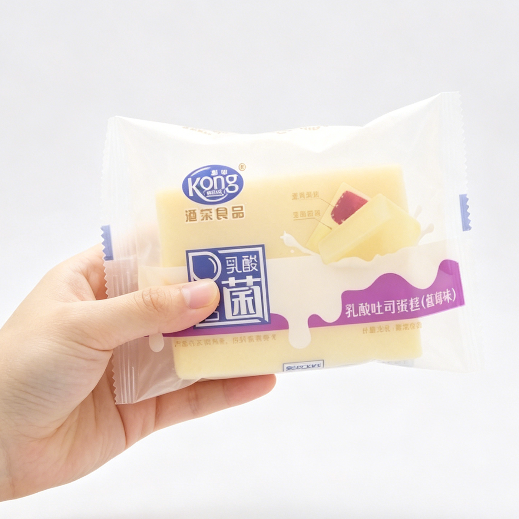 港荣酸奶吐司蛋糕乳酸菌蓝莓味吐司营养早餐蒸蛋糕代餐零食面包邮