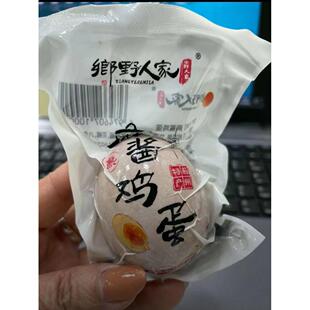 乡野人家五香麻酱鸡蛋天津蓟州特产绿色用盐即食松沙含油健康营养