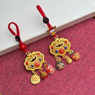 2026新款创意金属如意锁钥匙扣汽车钥匙链吞金兽宝宝平安红绳挂件