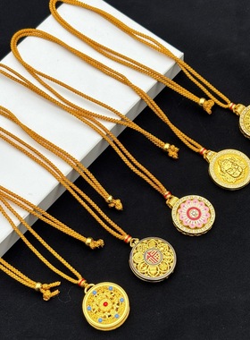 金店同款沙金点钻如意太阳花项链