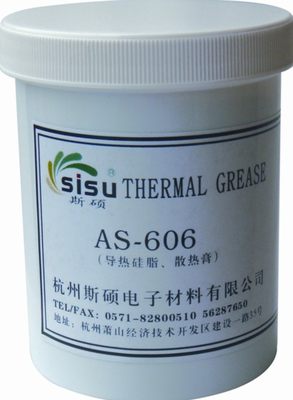 斯硕导热膏，黄金导热硅脂，金色散热膏，浙江AS 606导热膏 1KG装