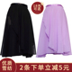 成人芭蕾舞裙系带教师长裙舞蹈纱裙练功围裙体操服半身裙60cm均码