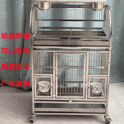 不锈钢新款福根金属豪华大型鹦鹉