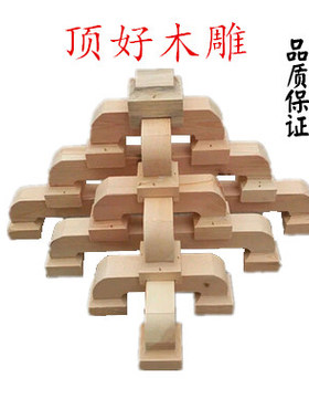 东阳寺庙装修东阳木雕松木