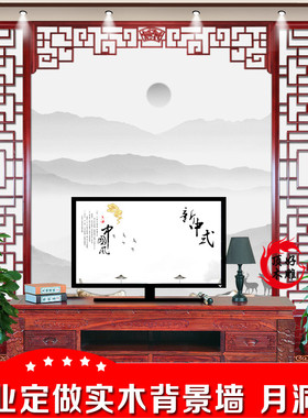 隔断东阳仿古门窗东阳木雕仿古