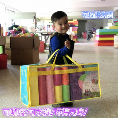 淘气堡儿童泡沫大号eva城堡积木
