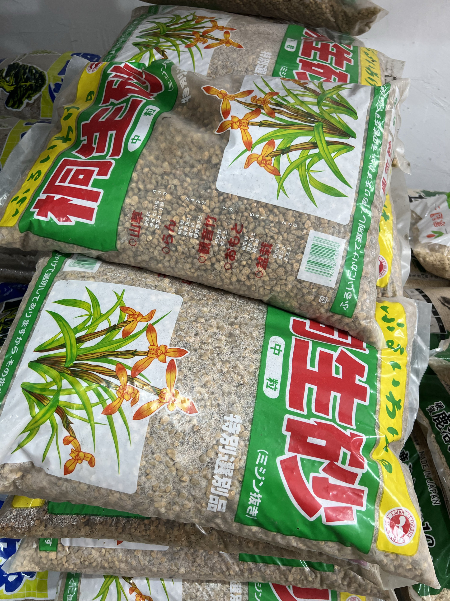 日本进口桐生砂沙通气保水颗粒种植土造景现货