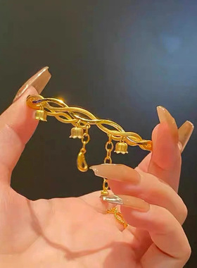 小红书新款金色铃兰花手镯高颜值设计轻奢个性时尚潮流小众饰品女