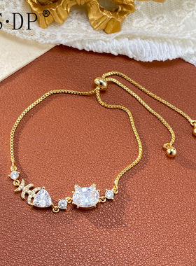 轻奢时尚可爱百搭锆石小猫鱼骨抽拉式手链精致简约高级感手饰批发