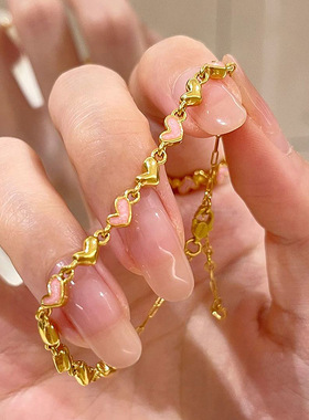 小红书爆款在逃芭比公主粉金手链超重工拉丝珐琅心形手饰一件代发