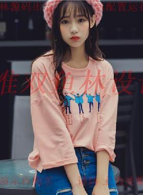 项目源码1248基于Vue+Nodejs+MongoDB小区社区综合治理管理系统