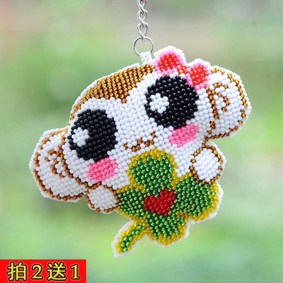 精准风印花钥匙扣挂件十字绣