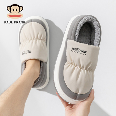大嘴猴正品新款简约可外穿棉拖鞋