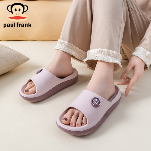 大嘴猴新款家居室内可外穿拖鞋