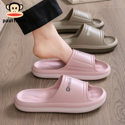 大嘴猴四季家居室内外穿拖鞋男女