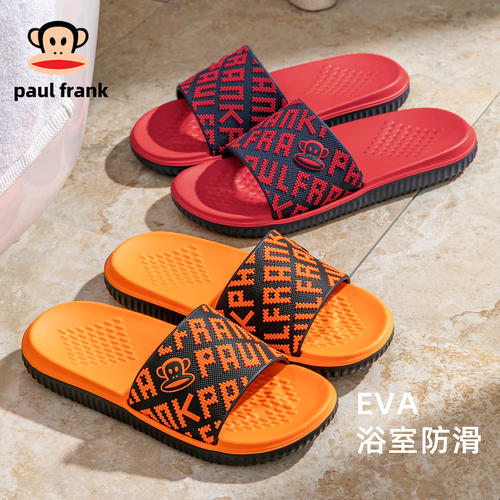 大嘴猴新款正品超好看凉拖鞋男女
