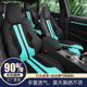 长安cs75汽车坐垫逸动uni v一体运动座椅座垫套欧尚z6启源a05a07