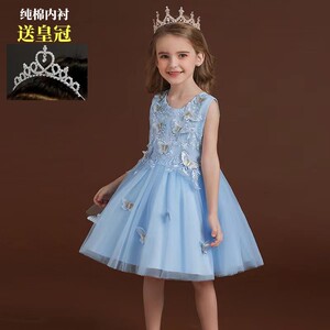 女童公主裙礼服2023新款蓝色网纱裙子儿童洋气女孩夏季蓬蓬连衣裙