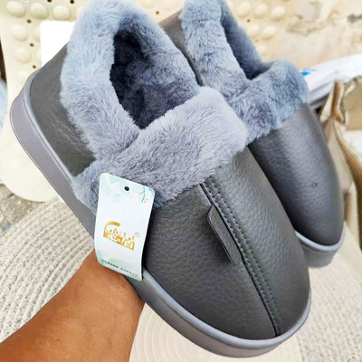 冬季特大码棉拖鞋男全包跟