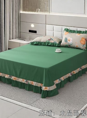 床单单件纯棉100全棉灰色新款南通双人四季墨绿绿色裙边花边被单