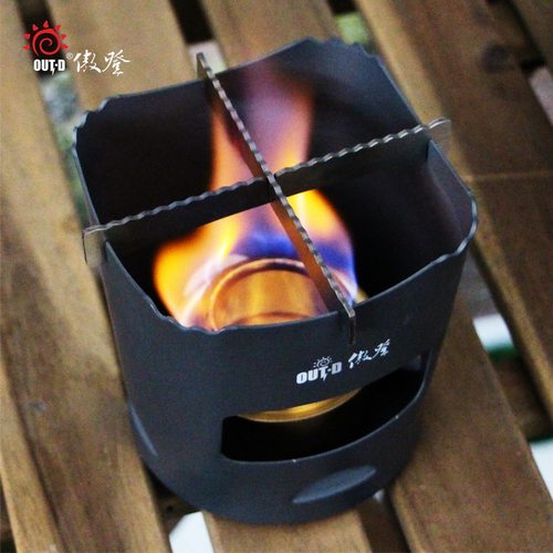 傲登户外两用柴火炉酒精炉防风屏